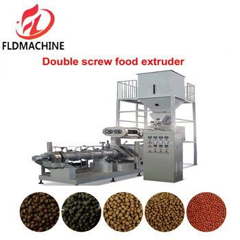 fish food machine (6)