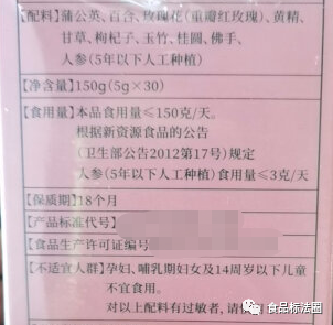 微信圖片_20220322154658
