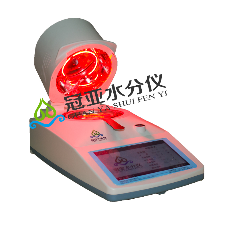 冠亞水分測試儀廠家