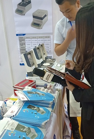 生抽固形物含量檢測儀