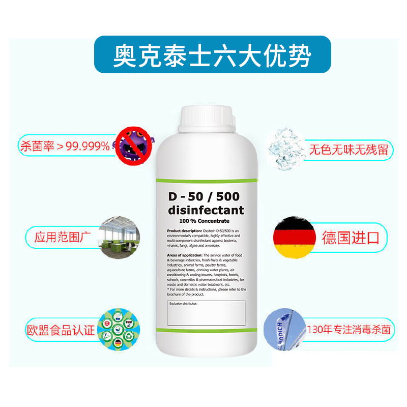 11-20優勢