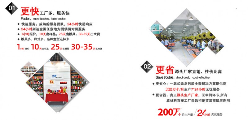 微信圖片_20211014114239