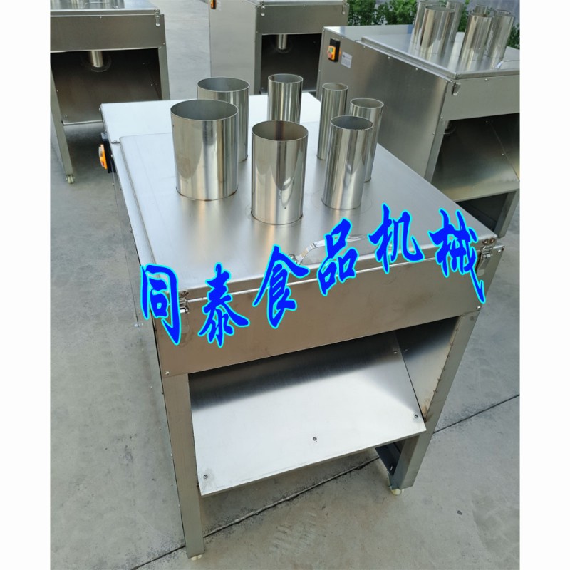 切片機8