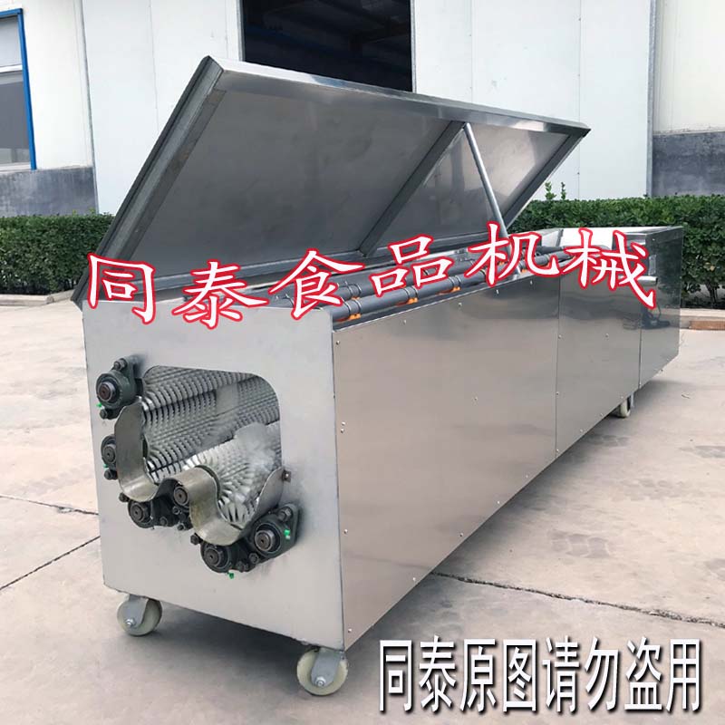 2出口蘿卜機