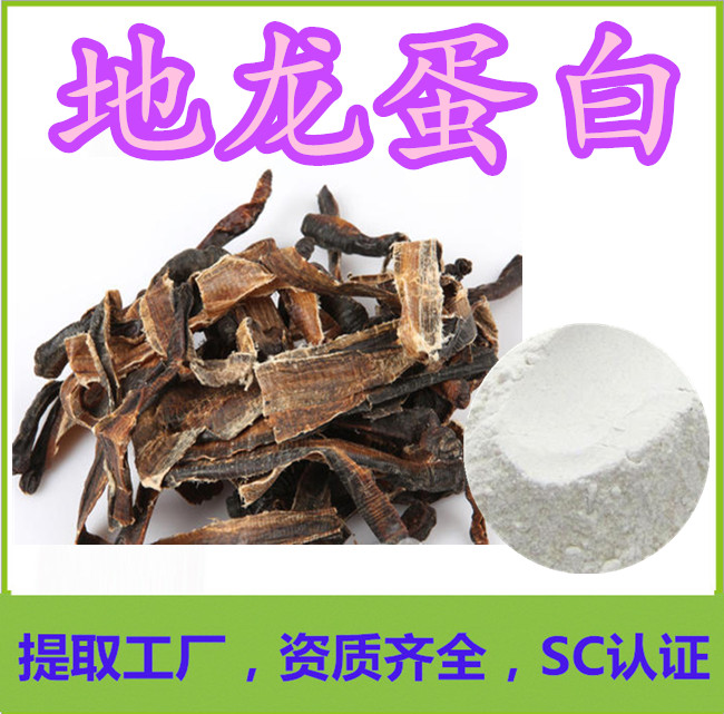 模板_副本