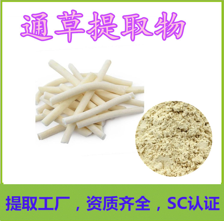 模板_副本