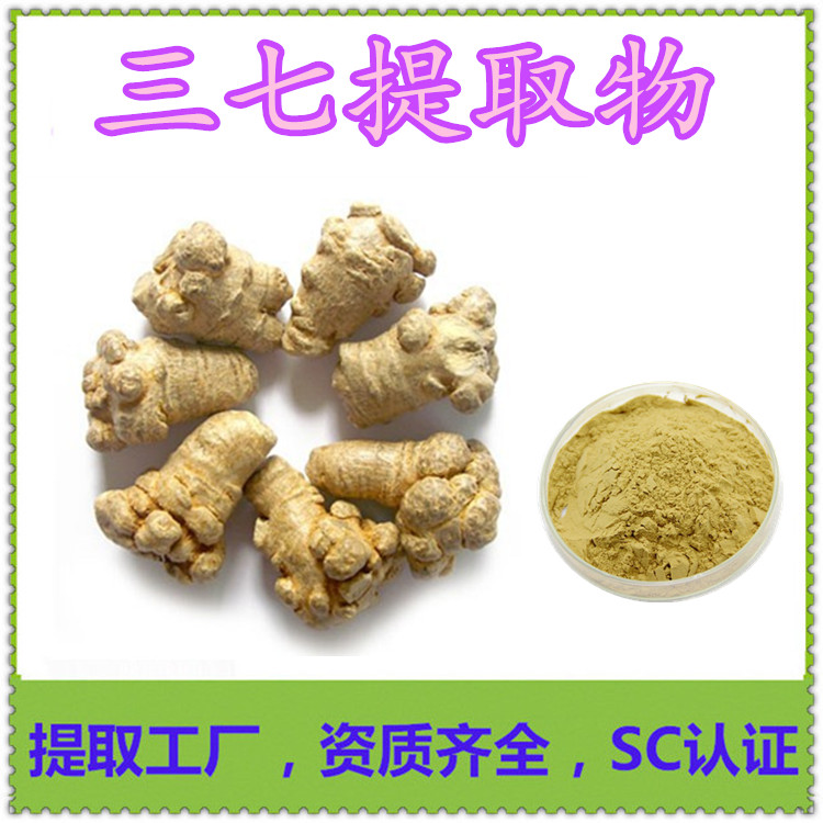 模板標準_副本