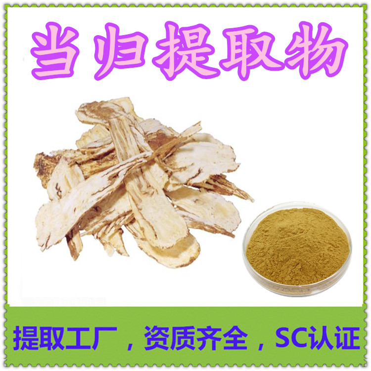 模板標準_副本