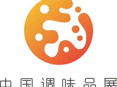 2022中國(guó)（國(guó)際）調(diào)味品及食品配料博覽會(huì)（調(diào)味品展）