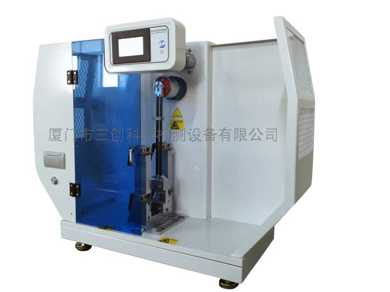 懸簡組合沖擊試驗機(jī)
