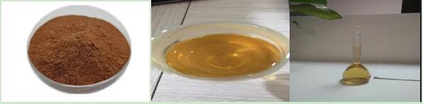 黃芪提取物水溶性