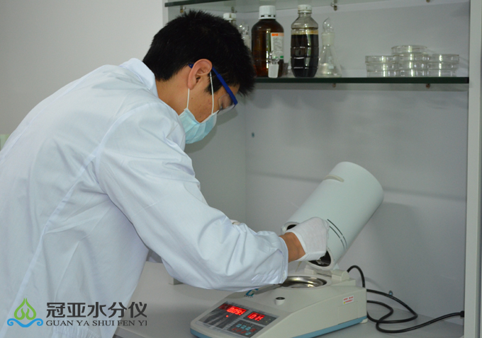 辣椒粉水分測定儀