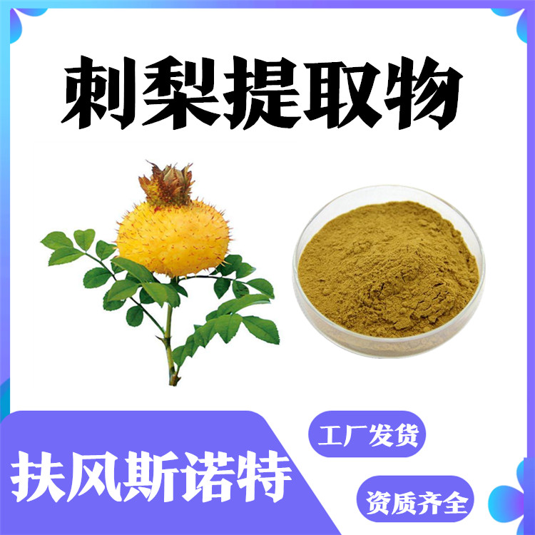 圖怪獸_0a0d28a38c7d4d5807d7ec3c5c0b9366_14717_副本