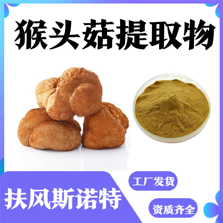 圖怪獸_0a0d28a38c7d4d5807d7ec3c5c0b9366_14717_副本_副本