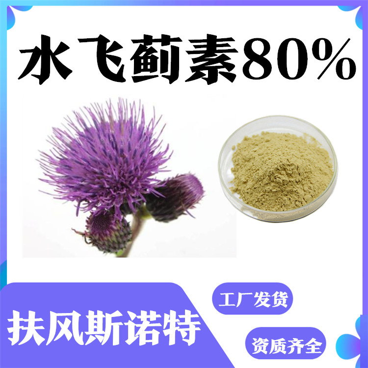 圖怪獸_0a0d28a38c7d4d5807d7