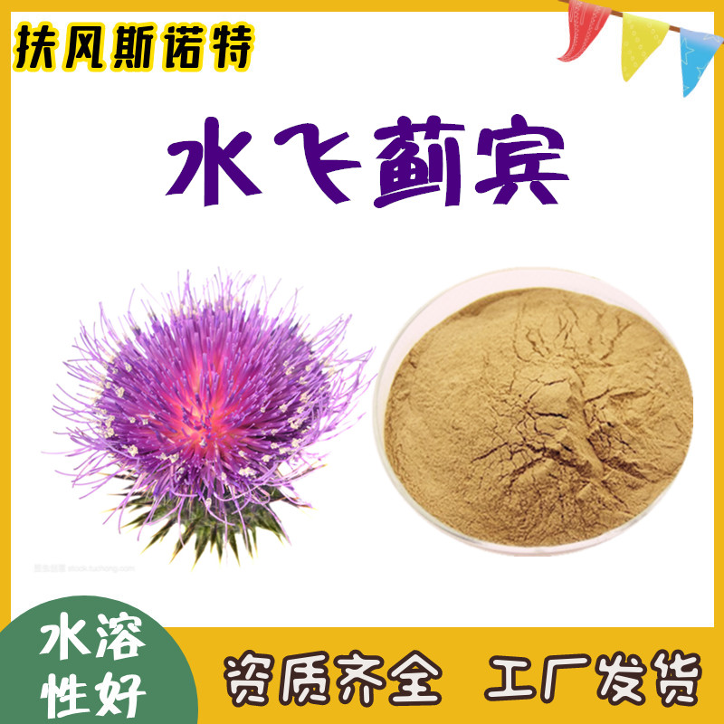圖怪獸_29ebdc3c7793067f411_副本_副本