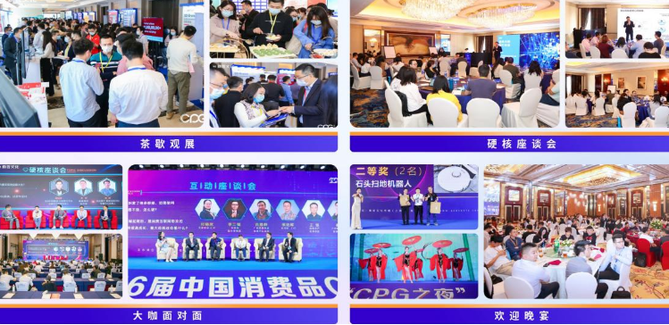 QQ圖片20220908152328