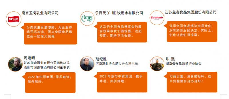 QQ圖片20220928084932
