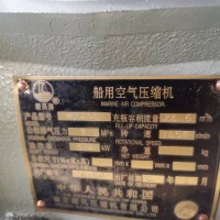 WP32L WP25L WP18L 南京船用壓縮機整機