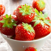 草莓粉價(jià)格