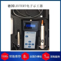 德國LEUTERT機械示工器TYPE50