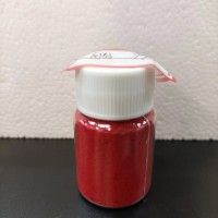 胭脂紅色淀