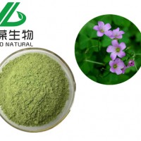 苜蓿粉 苜蓿粉 食品配料 廠家