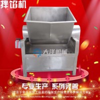 肉丸子拌餡機 專業雞脯丸子攪拌機 肉丸混合機