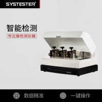 全熱交換膜透濕率測試儀