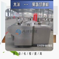 DQC1000型往復(fù)式海帶切絲切塊機(jī) 面筋切塊設(shè)備