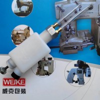 紐朗縫包機-手提電動單線封包機NP-7A油泵總成D03003