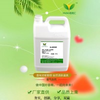 泡泡糖香精 彩虹糖香精 瑞士糖果香精 棉花糖香精