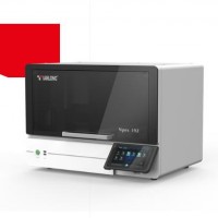 Npex 192全自動核酸提取儀