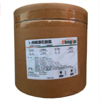 左旋肉堿酒石酸鹽價格食品級L肉堿酒石酸鹽添加量