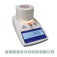 牛肉干水分測定儀操作步驟 牛肉干水分活度儀廠家