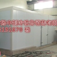 邢臺(tái)冷庫(kù)維修