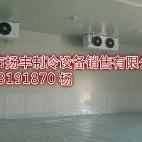 邢臺(tái)冷庫(kù)安裝