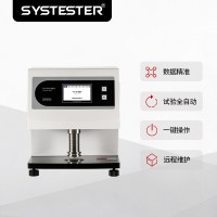 GB 6672塑料薄膜薄片厚度測定儀