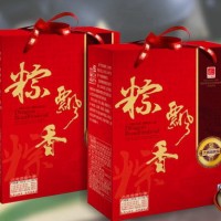 大姆指粽飄香