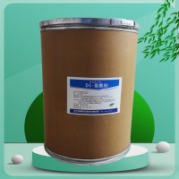 DL-蛋氨酸正規廠家 批發零售 華堂聚瑞