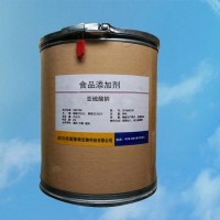 亞硫酸鈉正規(guī)廠家 食品級亞硫酸鈉 批發(fā)零售