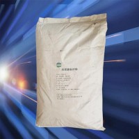 燕麥膳食纖維正規(guī)廠家 食品級 批發(fā)零售