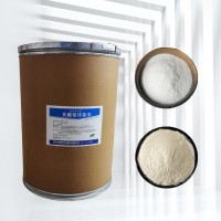 乳酸鏈球菌素正規(guī)廠家 食品級 批發(fā)零售