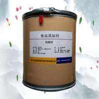 硫酸鋅正規(guī)廠家 食品級硫酸鋅 批發(fā)零售