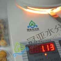 辣椒快速水分測試儀采購