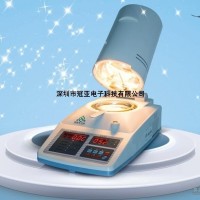SFY-20系列注塑塑膠顆粒水分檢測(cè)儀