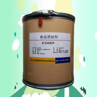 焦亞硫酸鈉正規(guī)廠家 批發(fā)零售 華堂聚瑞