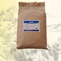 低聚果糖正規(guī)廠家 食品級(jí)低聚果糖 批發(fā)零售