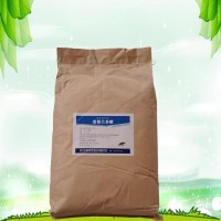 普魯蘭多糖正規(guī)廠家 食品級普魯蘭多糖 批發(fā)零售