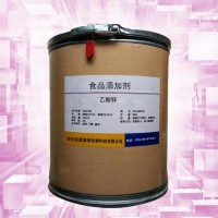 醋酸鋅正規(guī)廠家 食品級乙酸鋅 批發(fā)零售